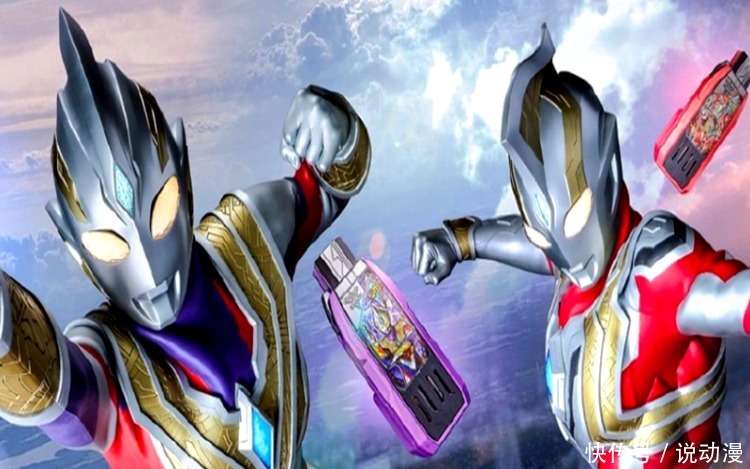 ?特利迦奥特曼碰到高手了?剧中Boss公布,超古代还有更强的怪兽!