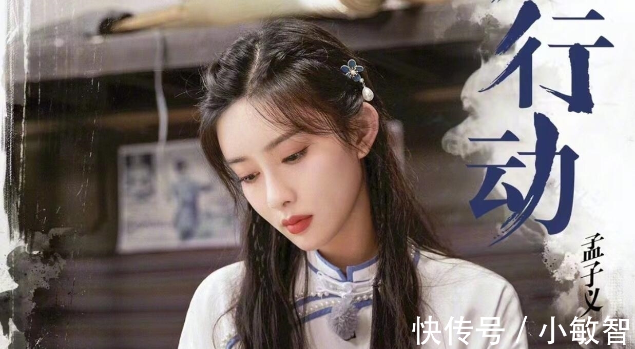 李晨,你的“不聰明”讓觀眾讀懂了《跑男》是有多沒落