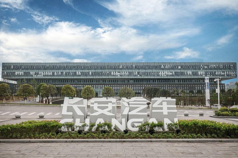 从“制造”到“智造”，一字之差看重庆产业转型|上游深一度⑦| 制造
