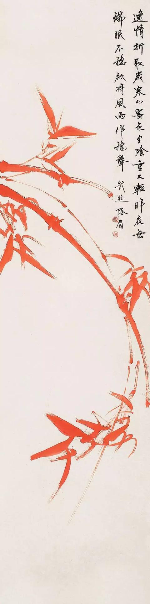 五十二幅绘画和书法作品,展示出陆小曼的旷世才华