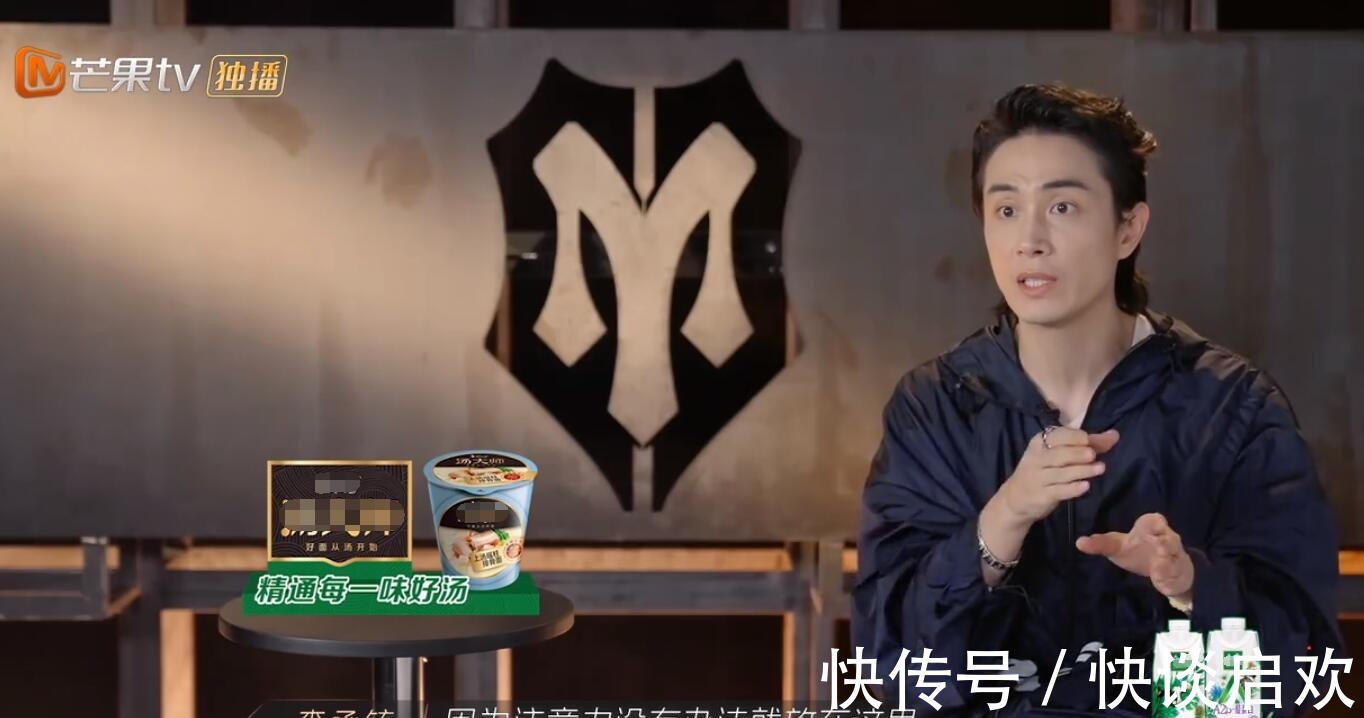 黃貫中|張晉陣營和李承鉉陣營都贏了,有人實(shí)至名歸,有人卻是投機(jī)取巧