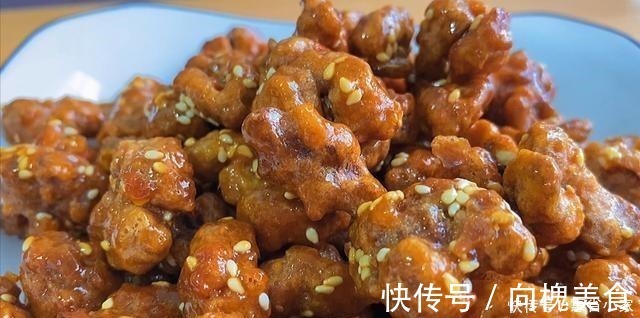 食堂|它是“补脑大王”,隔三差五做给孩子吃,孩子聪明,学习好!