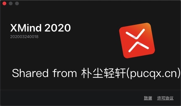 思维导图软件 Xmind 2021 for Win v11.1.0 简体中文大客户授权版