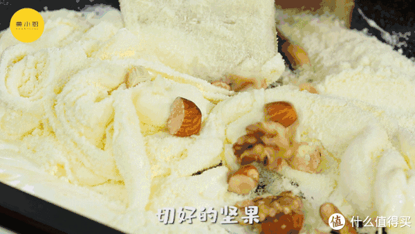 甜心|小厨爱做饭 篇一百零五:零失败入门级小零食,一口就甜心