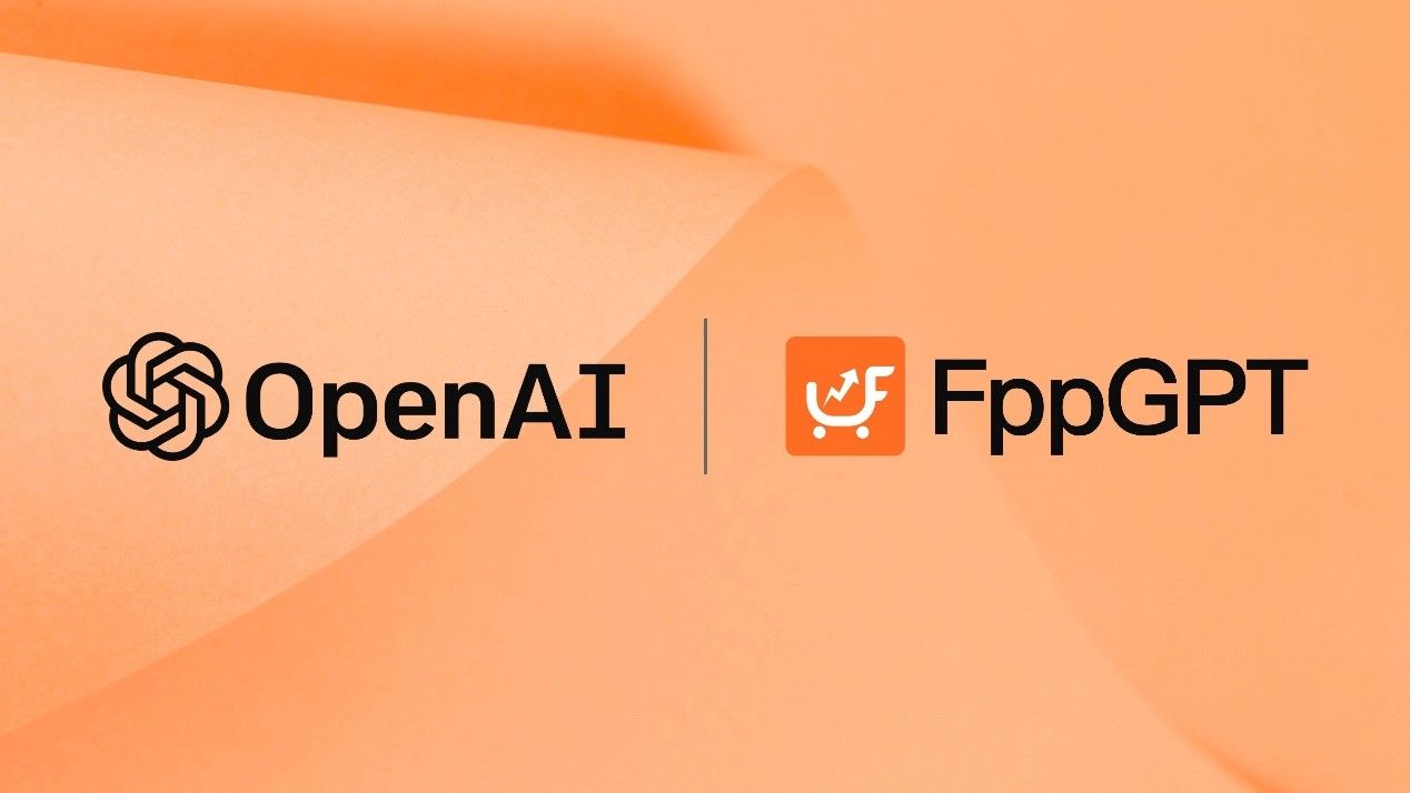 重磅！全球第一个基于OpenAI的建站机器人FppGPT重磅发布