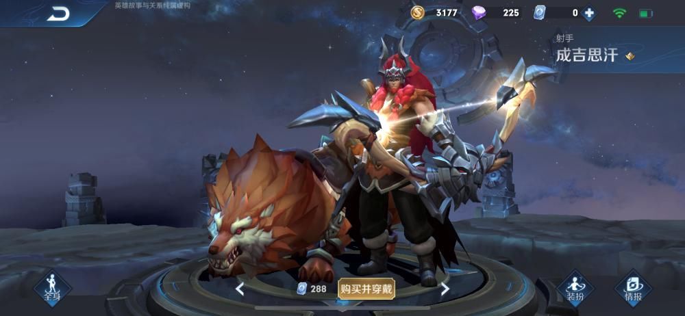 爆发|S21“最稳”射手，自带4段位移，难度远超韩信，却因太强无人使用