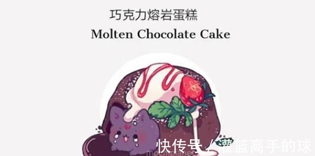 冰妹|墨家主角定制蛋糕,师尊抹茶千层好清新,羡羡黑森林,怜怜是天使!