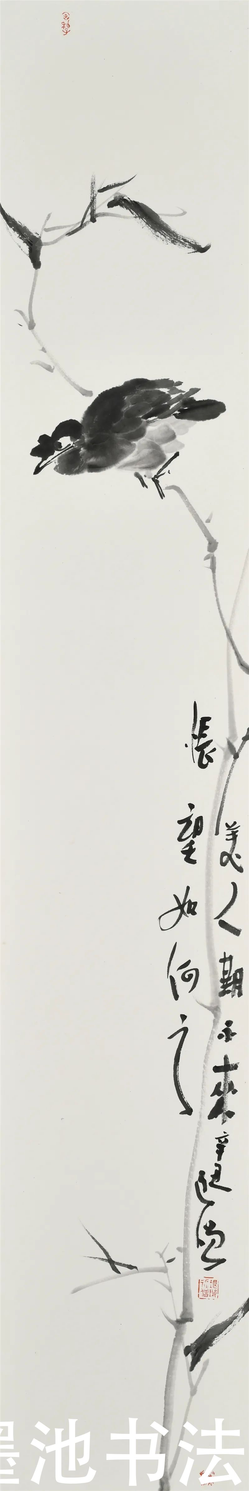 “芥子须弥——近僧禅意书画展”|展览预告 | 写意画