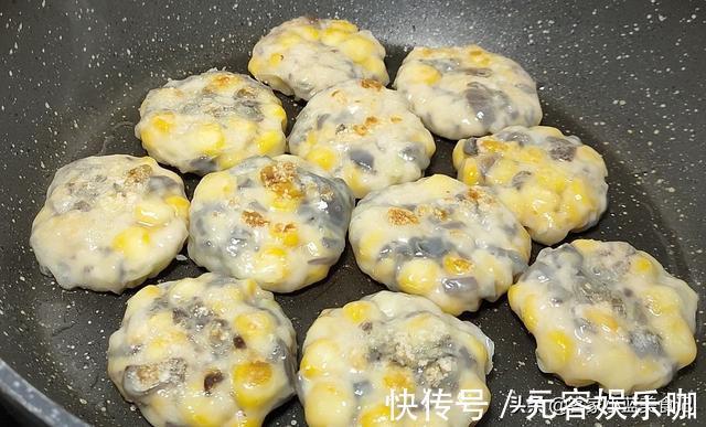 玉米|粤式早茶必点玉米饼,在家做每个才3毛钱,比包饺子简单又超好吃