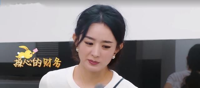 《中餐厅4》赵丽颖被骂冤不冤看看秦海璐的表现,就知道答案了