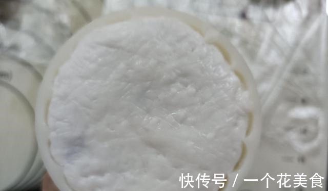 水晶紫薯糕,晶莹剔透,好吃不上火!