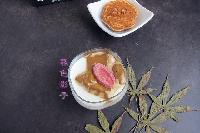 把牛奶做成下午茶，口感丝滑奶味足，比拿铁营养好，网友；真行家