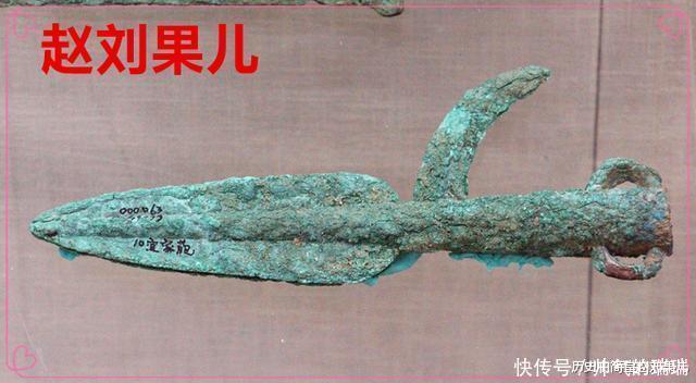 石刀、铜剑、钢铁兵器、火药,什么是冷兵器时代