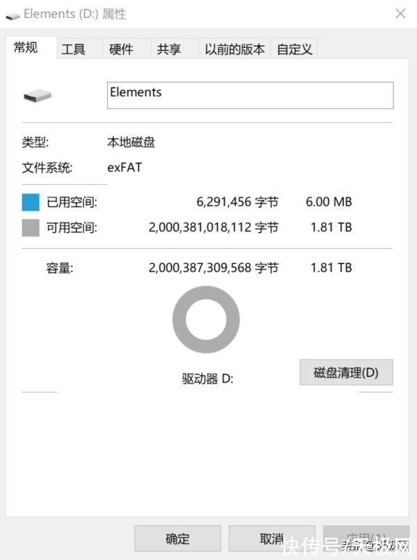 传输|小块头释放大能量，西数WD Elements SE新元素移动固态硬盘评测