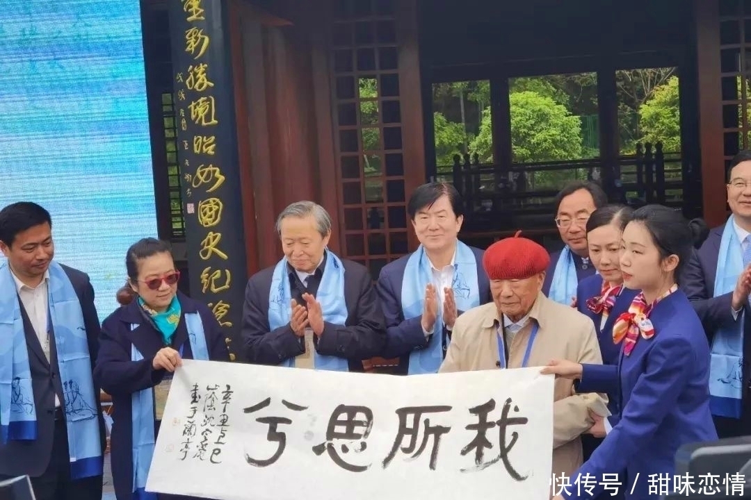 徐生翁|94岁书法家,获兰亭奖终身成就奖,一生只写一种字体