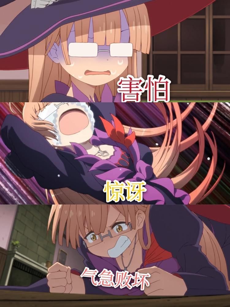 万年萝莉,漂亮大姐姐和“亚萨西”的男主,这部新番让人期待