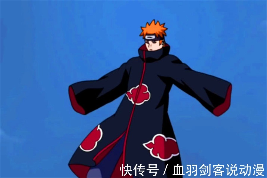 地爆天星|火影:能轻松摧毁一村的忍术有哪些?神罗天征:和我一样的有10个