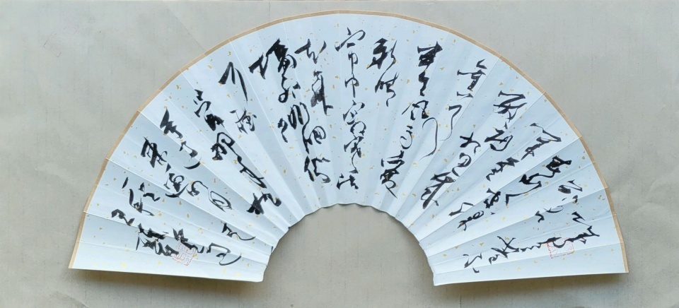 中国书法家协会|“小扇有风”——郭亚东辛丑年书画扇面系列（第九辑）