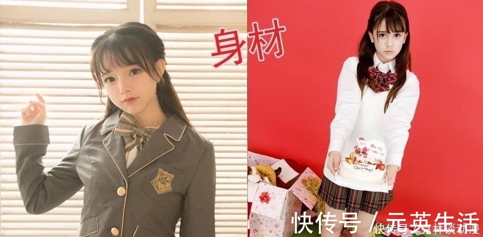 魔卡少女樱|“中国第一萝莉”VS“日本第一萝莉”,谁才是三次元的萝莉女神