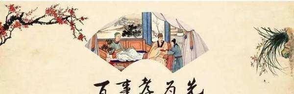 重阳节|重阳节:话说广德人孝敬父母的三大经典故事