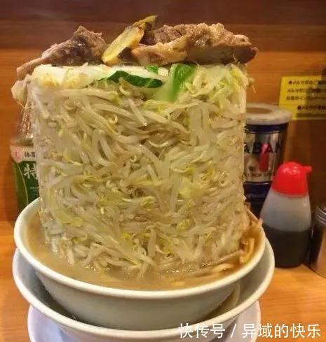 |搞笑GIF:这东西是我花钱买的,跟你有半毛钱关系