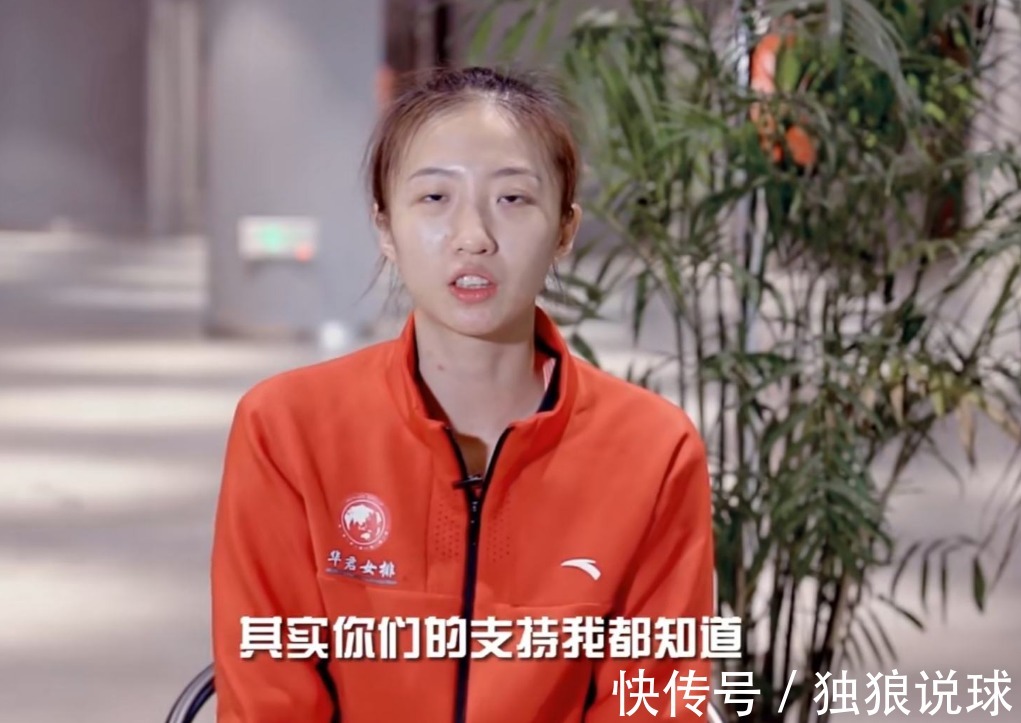 人选|大快人心!女排崛起!郎平接班人人选已定,即将参加教练员面试