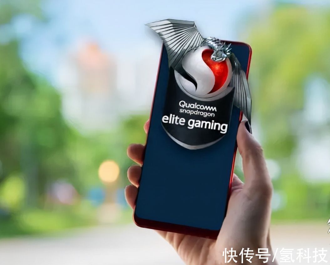 g骁龙Elite Gaming技能库不断更新，让手机游戏体验更加过瘾