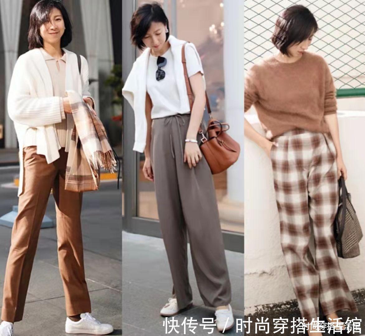 针织衫|突然发现针织衫又火起来了,秋天这样穿不仅百搭,还很提气质