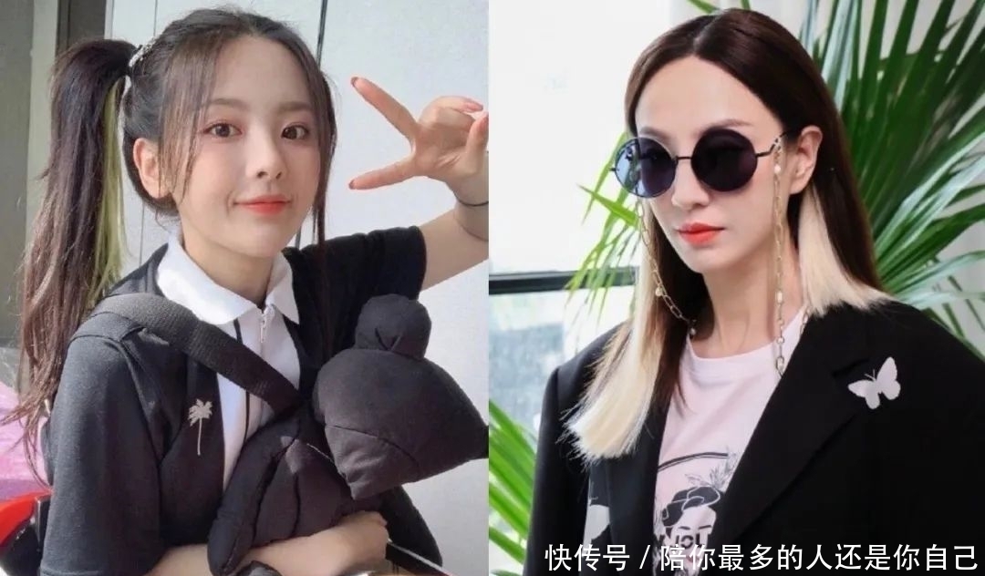 洗发水|不会“妈见打”,又能随时炸街!DIY挑染教程来啦