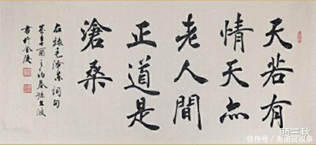 天若有情天亦老李贺遗句唐朝没人能对,百年后被一宋人酒鬼对出