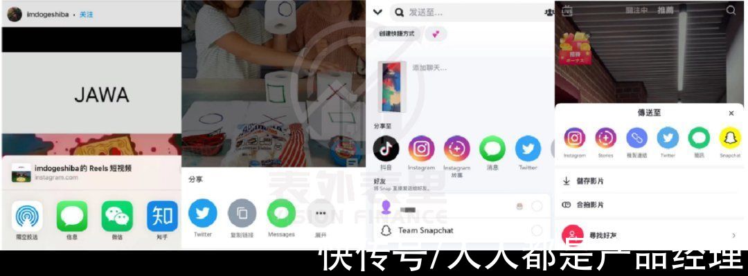 musicTikTok十亿MAU增长内幕：横扫全球的时间熔炉