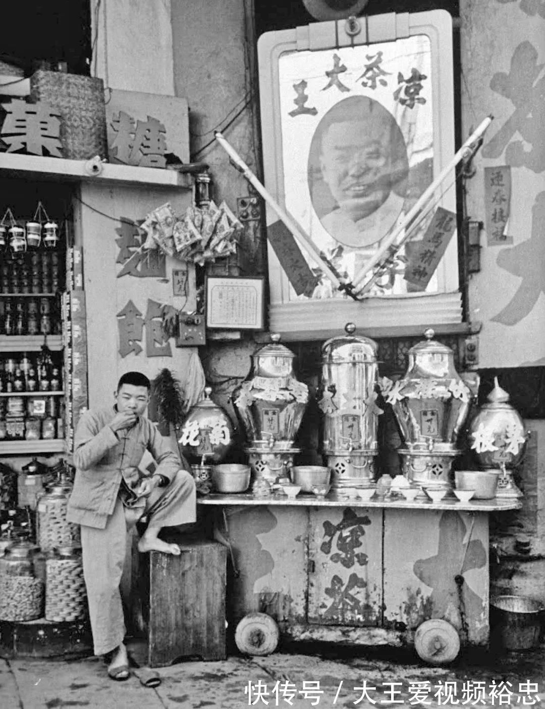 广州|1940年代,广州街头的广告招牌