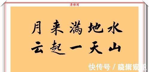 书法作品@张艺谋独家签约的书法家许静,因写字而走红,她书法水平如何呢?