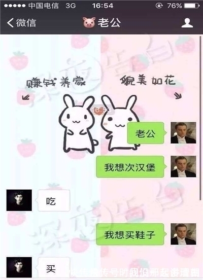 |搞笑段子：女同事刚买车，想跟着蹭个车，只见女同事上车后…