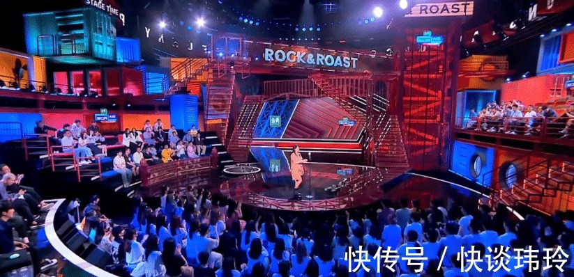 周奇墨|综艺《脱口秀大会》，节目冠军是谁不重要，重要的是节目的收视率