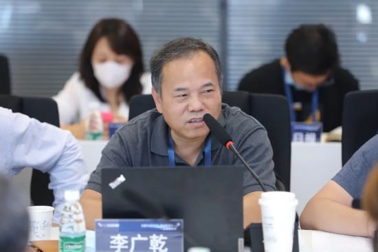 研讨会|＂直播电商新业态 撬动经济新潜能＂研讨会在京举行