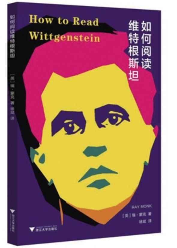 合订本！18年来首次！《新京报·书评周刊》年度合订本来啦