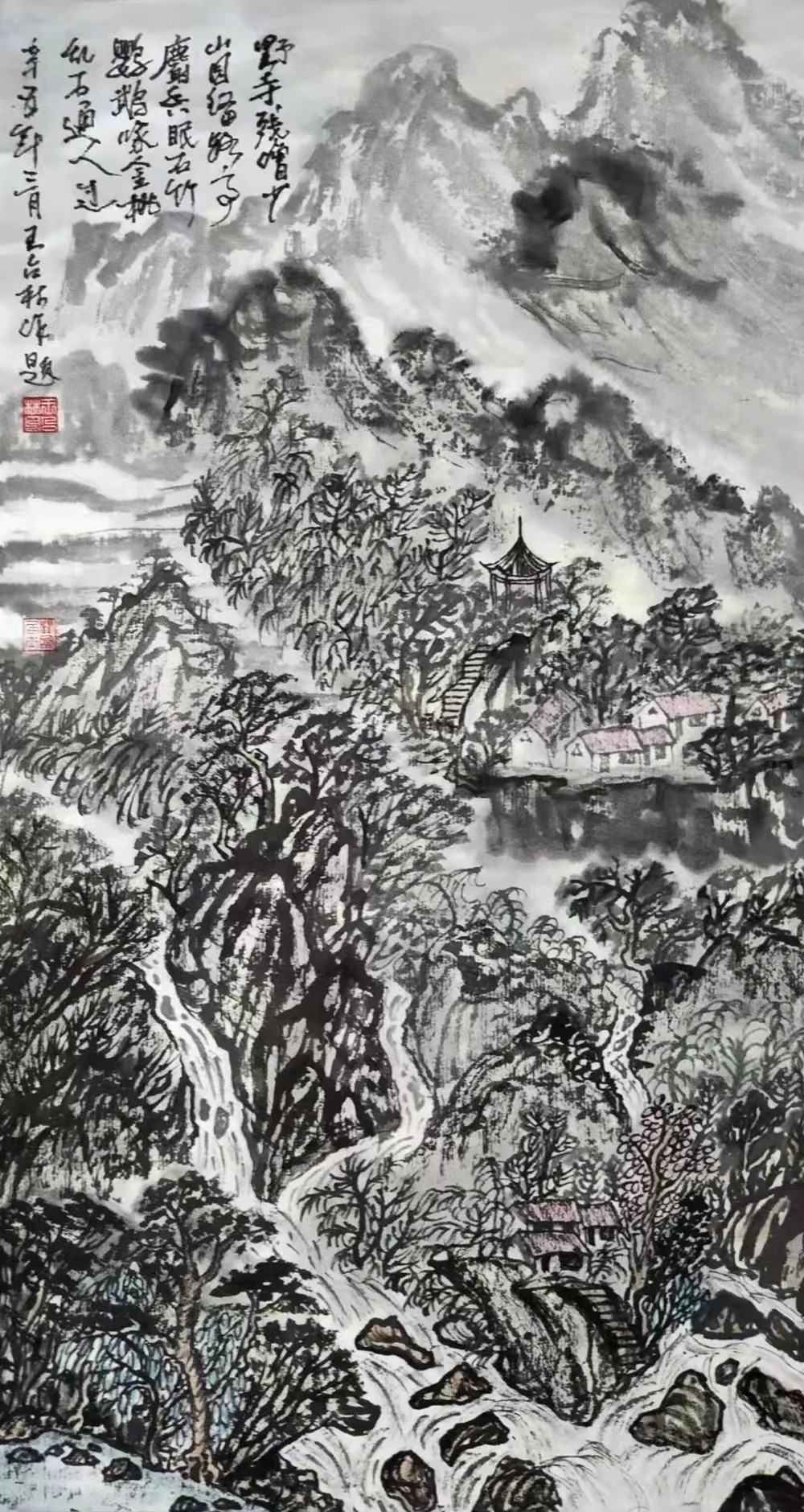 精品展#「王占林」｜锦绣山河-中国当代书画名家精品展