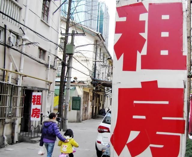 租房者|央视正式出手,租房“潜规则”被挖出,套路太深了!