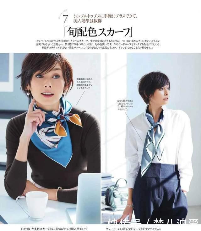 21年早春少不了的颜色：一抹纯净清透的白，让高级感与减龄感同在