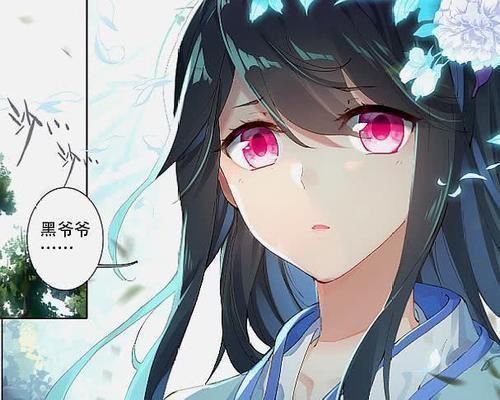 大域|元尊新诸天圣者观点不同夭夭恢复会失去记忆周元将超圣者境