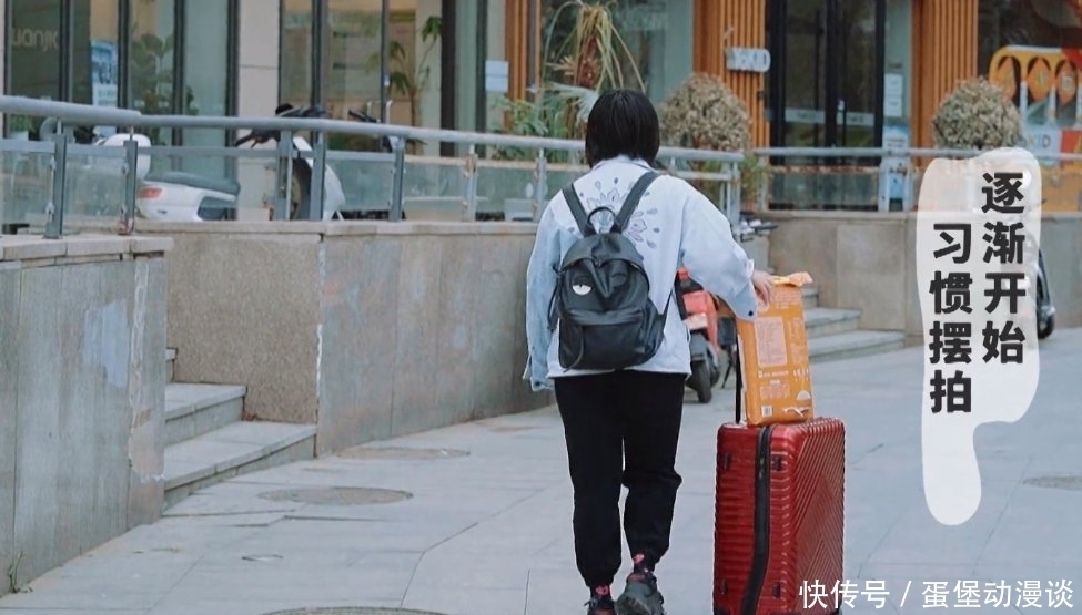 花儿与少年|《桃花坞》:初次见面成大型社死现场,九个小细节你注意到了吗?