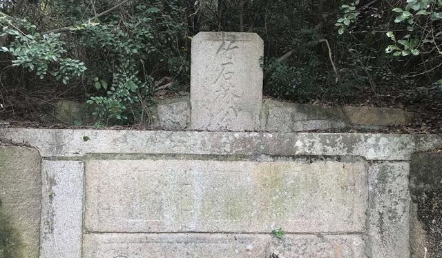 古墓|马巷店头明代古墓追踪千字墓志铭破译!