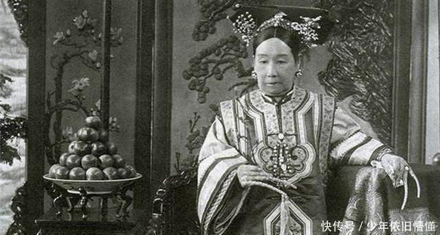 人说|慈禧临终前说了一句话,网友看后怒道早干嘛去了!