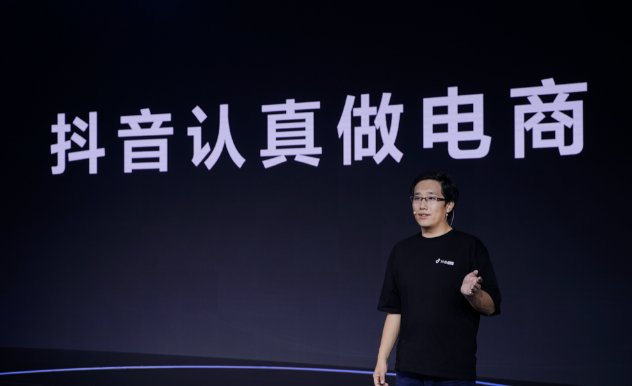 驱动晚报:传抖音正布局电商仓储 小米电视宣布涨价