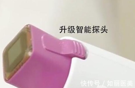 手术 抗衰新星热玛吉原理|热玛吉能维持多久?有没有危险呢?