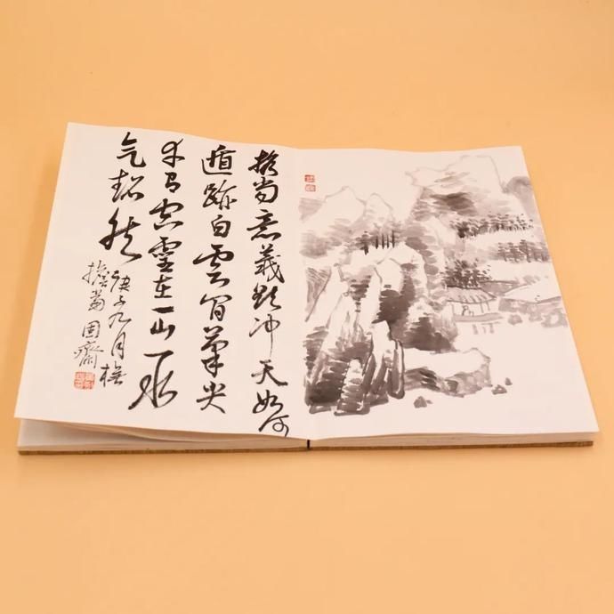  画册|野逸清远——固斋黄敬松《橅担当书画册》