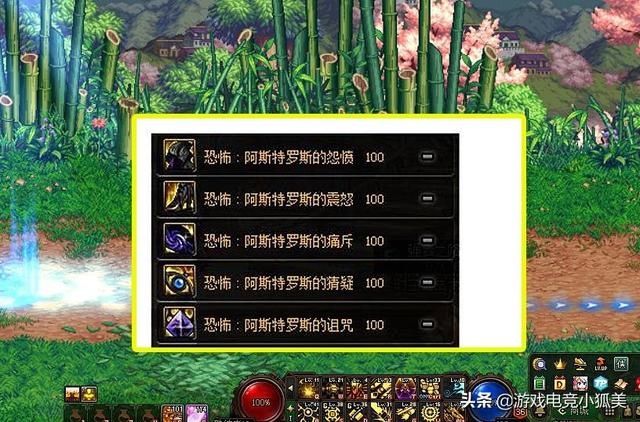 奥特曼|DNF：5.27国服周年庆版本更新，奥兹玛Raid来袭，新增11个副本