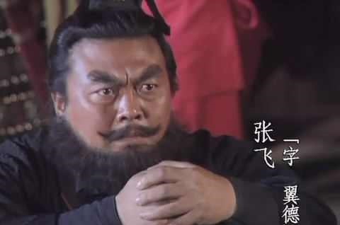 袁绍|战功显赫却结局悲惨的三国名将，一位含冤而死，一位被骂千年！