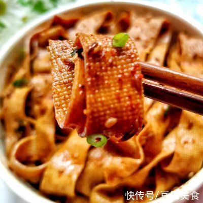 尝尝这道香辣孜然豆腐皮，生活赛过活神仙